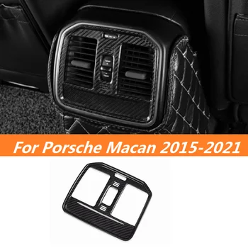 Сухая отделка Вентиляционного отверстия Заднего Воздуховода автомобиля Из Углеродного Волокна, Наклейка на крышку Кондиционера, рамка-прокладка Для Porsche Macan 2014-2021