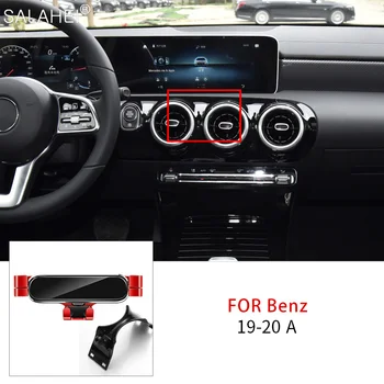 Автомобильный держатель для мобильного телефона Mercedes-Benz A Class W177 MB A250 A180 V177 Седан A35 A45, крепление на вентиляционное отверстие, подставка для GPS, Автоаксессуары