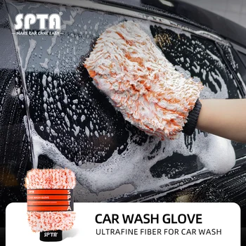 (Разовая распродажа) Мягкая перчатка SPTA, салфетка для автомойки Высокой плотности, салфетка для чистки автомобильных перчаток из супер микрофибры