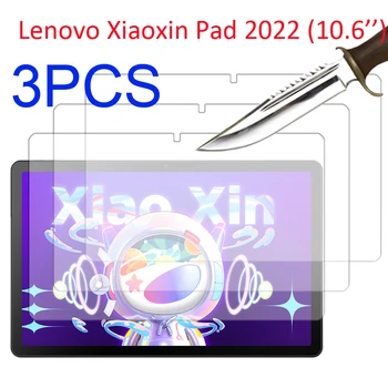 Стеклянная защитная пленка для экрана Lenovo Xiaoxin Pad 2021 2022 10,6 